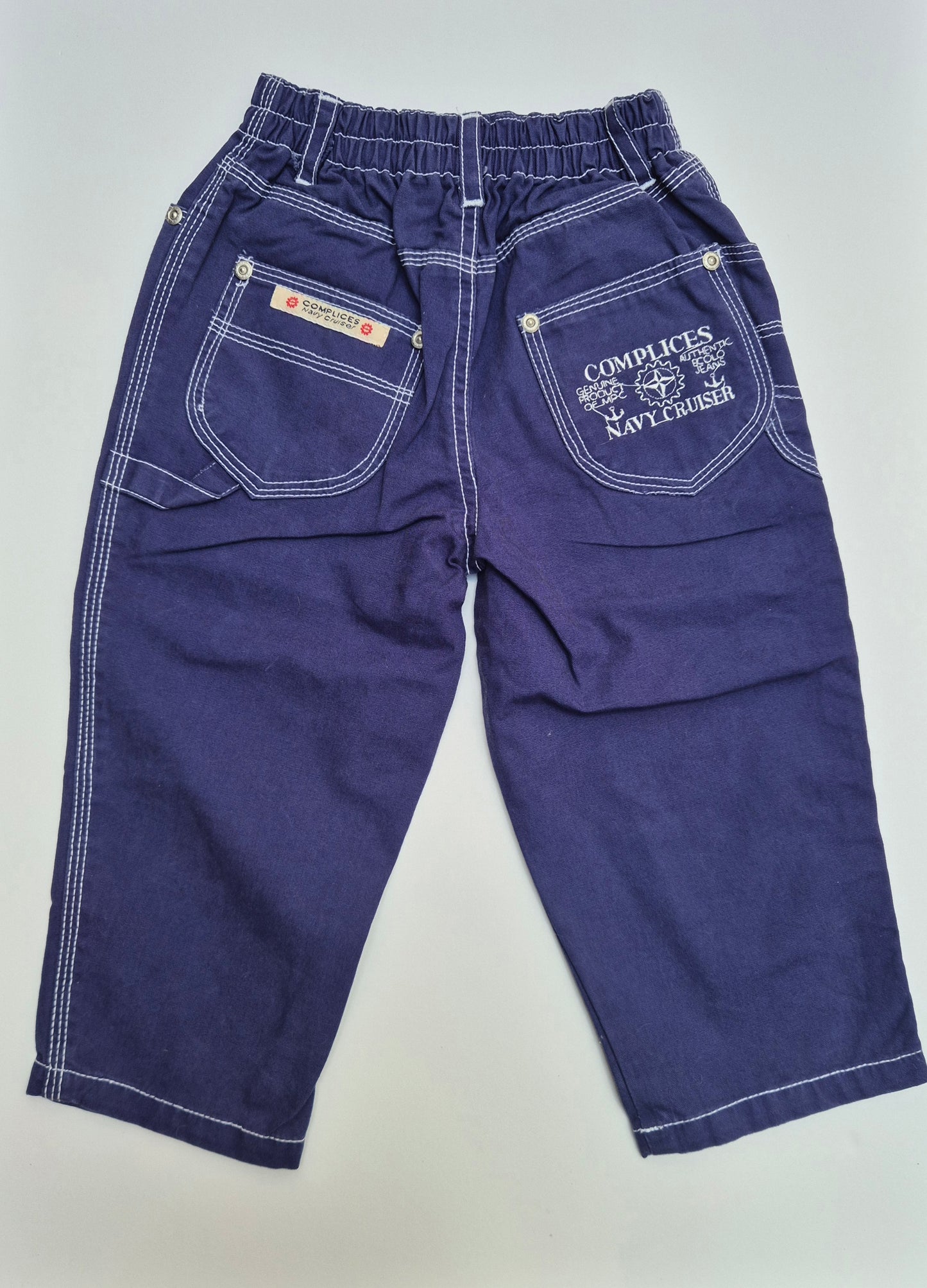 Complices lange broek - maat 92 | 18 - 24 maanden